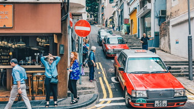 香港生活