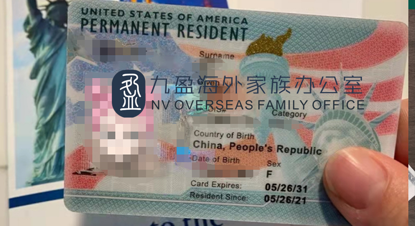 美国5.jpg