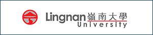lingnan-university.png