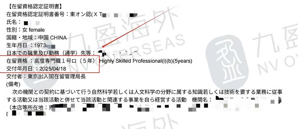 微信图片_2025-09-11_143053_405 - 副本.jpg