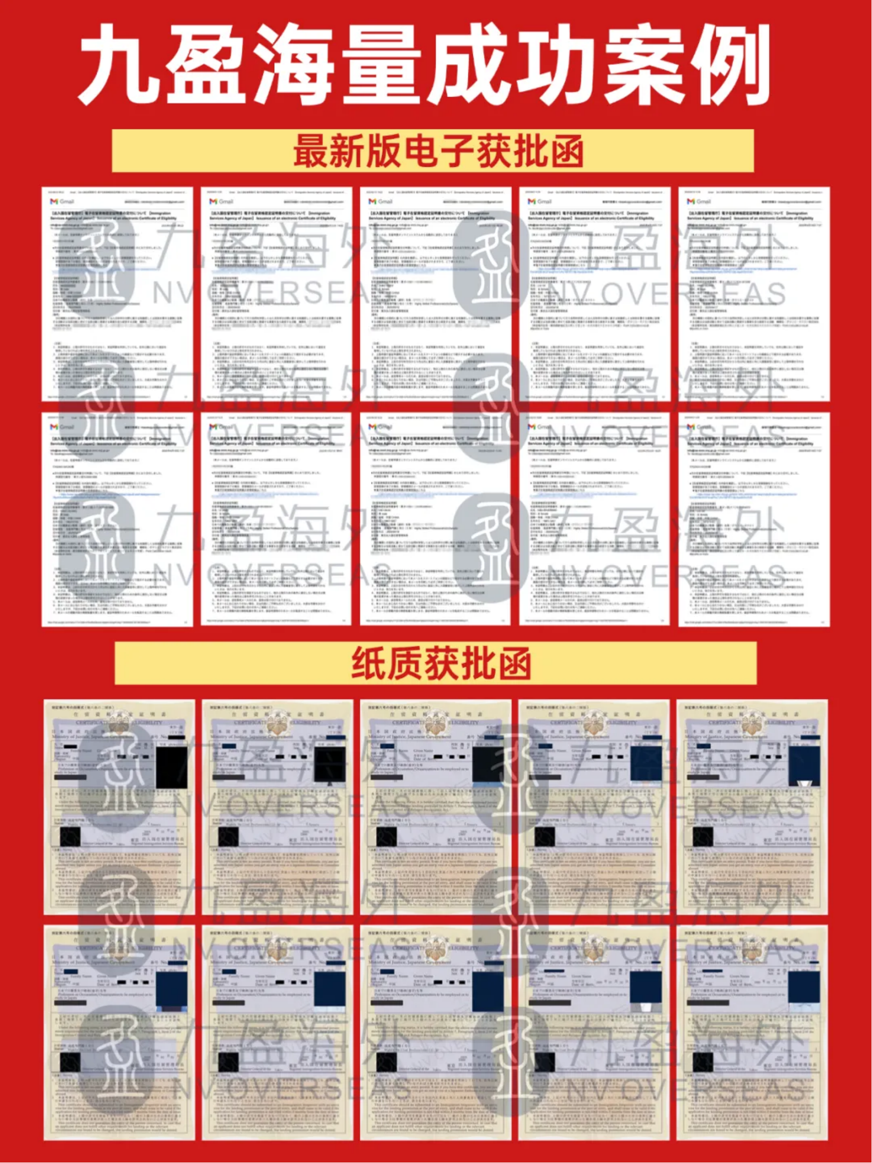 PixPin_2026-07-03_14-27-23.png
