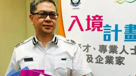 香港优才448-252