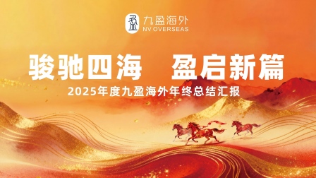 背景图 (2) - 副本(1)