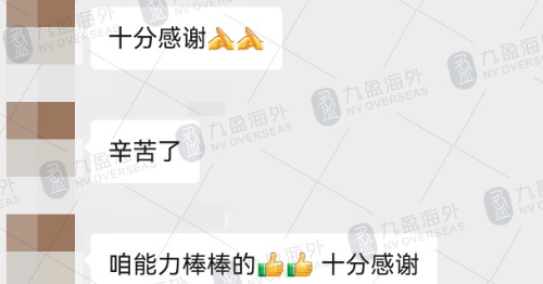 Weixin Image_20260831162218_1400_3