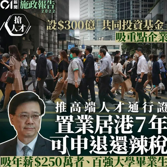 香港1.jpg