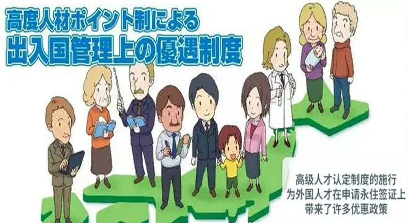 日本1.jpg