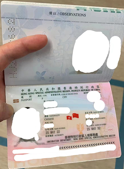 护照.jpg