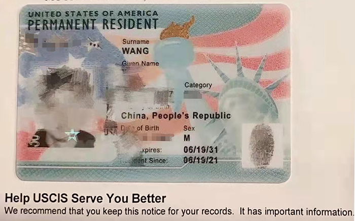 王先生绿卡.jpg