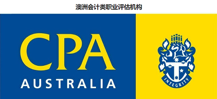 澳洲技术评估2.jpg