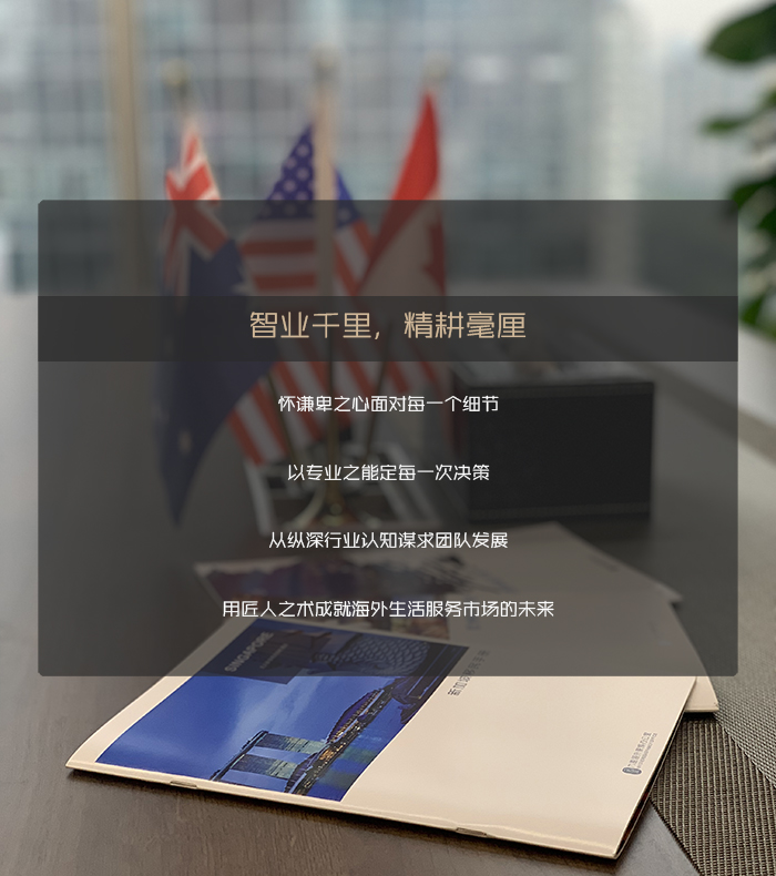 企业文化.jpg