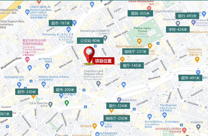 【28.5万欧】CA12072E雅典市中心-总面积83㎡-阳台8㎡-两居室_4.png