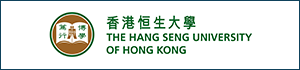 hang-seng-management-college.png