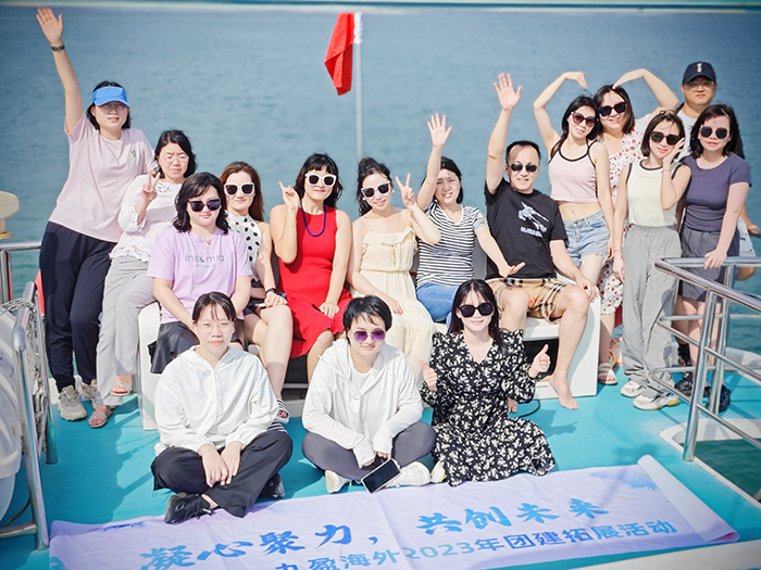 企业团建.jpg