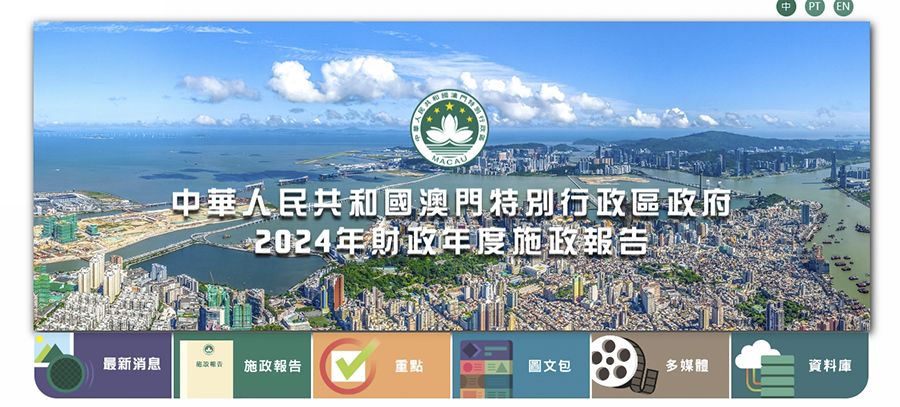 微信截图_20240109171903.jpg
