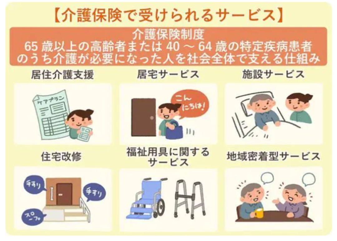 微信图片_20241205115843.png