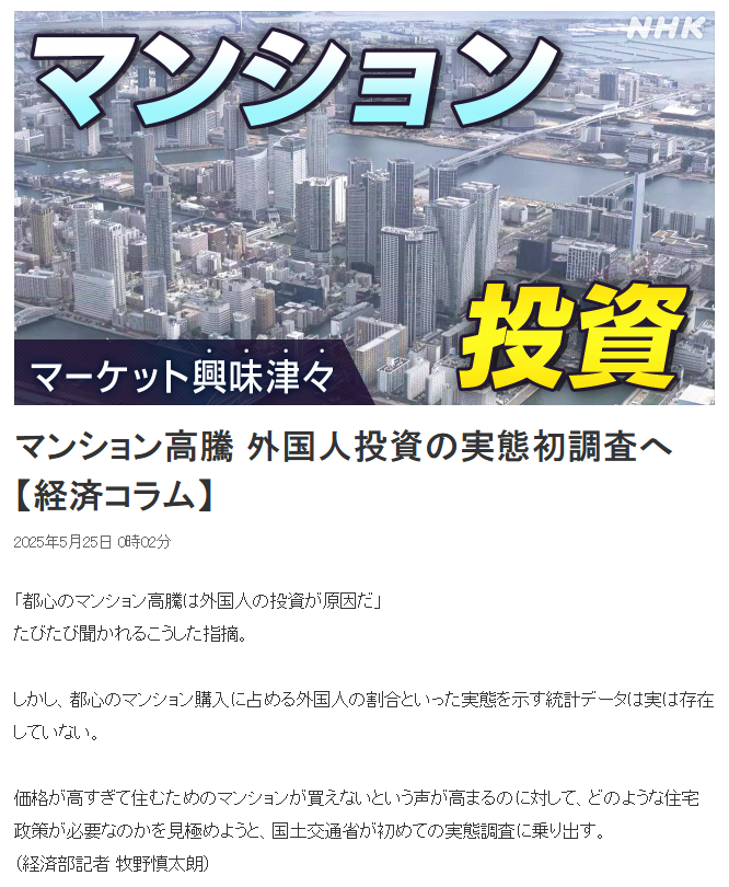 微信图片_2025-06-17_105356_725.png