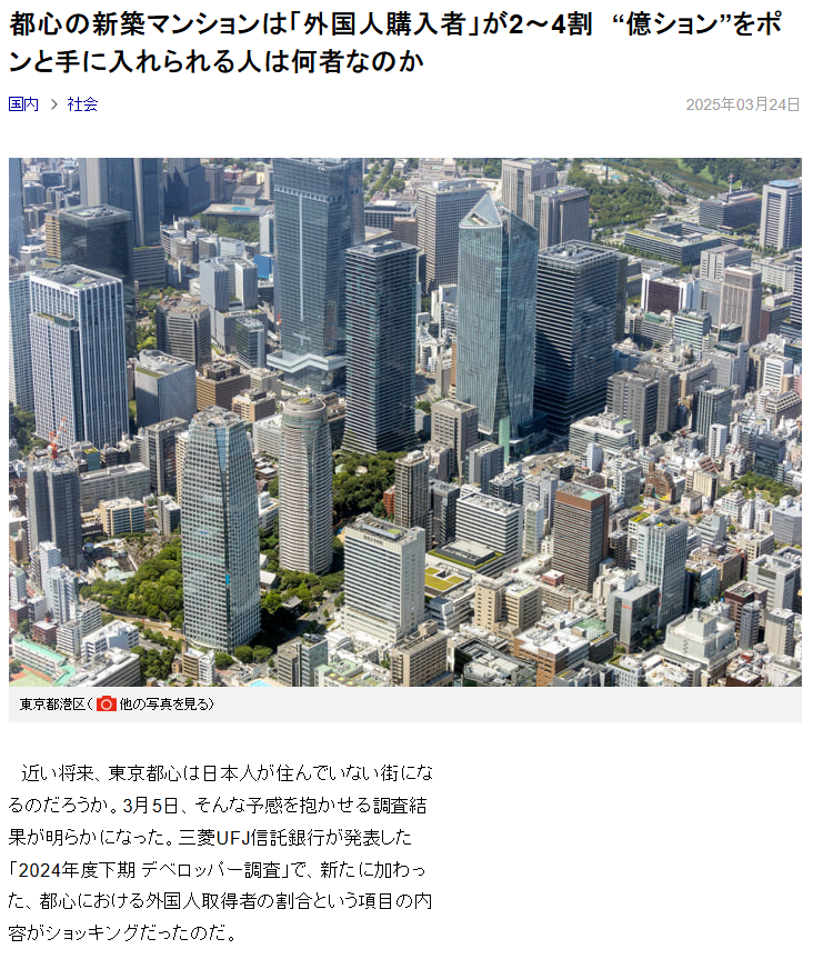 微信图片_2025-06-17_105554_357.png
