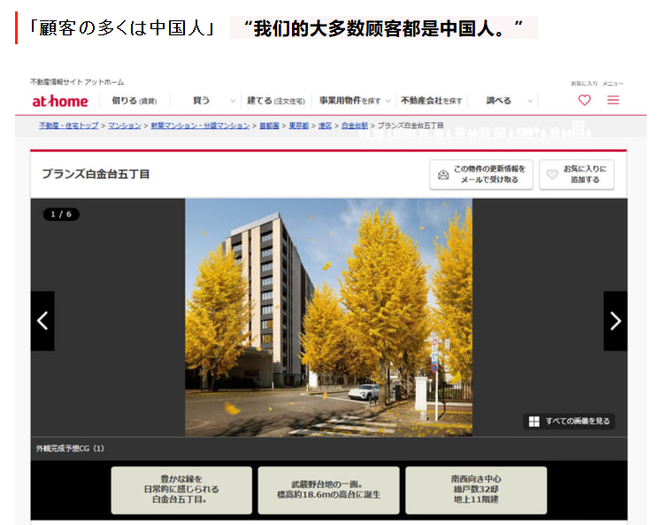 微信图片_2025-06-17_111745_891.png