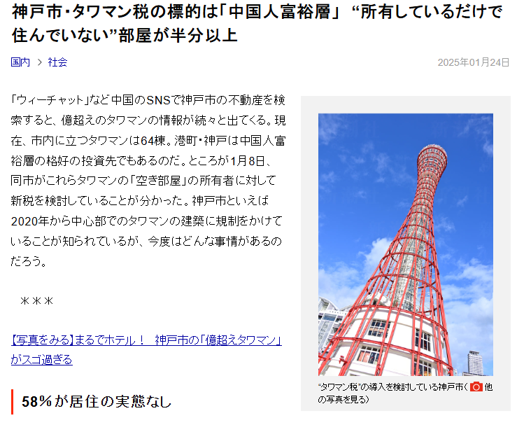 微信图片_2025-06-17_111851_820.png