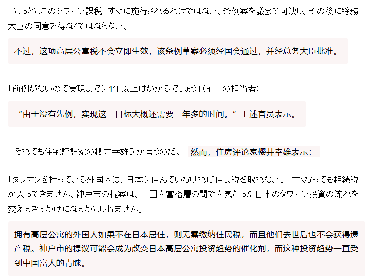 微信图片_2025-06-17_111935_692.png