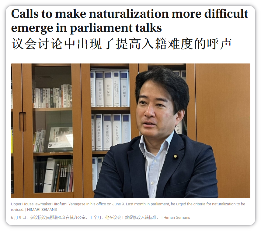 微信图片_2025-06-30_113500_350.png